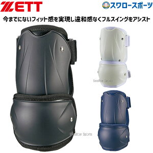 Z싅 G{[K[h 싅 [bg ZETT Ŏҗp G{[K[h Ep Z싅Ή l  BLL2082 ZETT 싅 싅pi X[X|[c