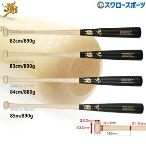 _10Si|Cg10{^ 19%OFF 싅 aJB JB {[p[NhbgR d ؐ obg kĎY Cv BFJ}[N i` ubN 82cm 83cm 84cm 85cm m[}Obv BPM006 