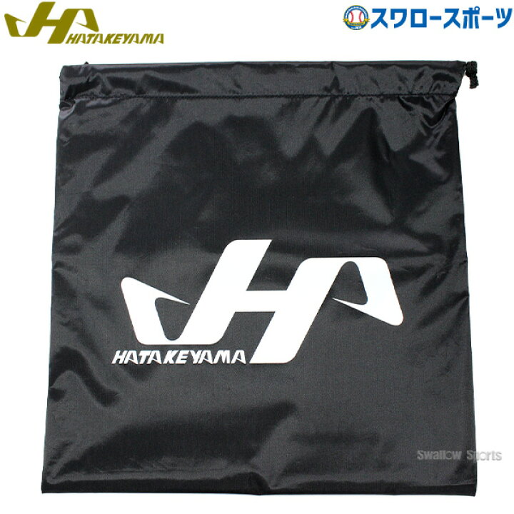 楽天市場】野球 ハタケヤマ HATAKEYAMA グラブ袋 キャッチャーミット袋 
