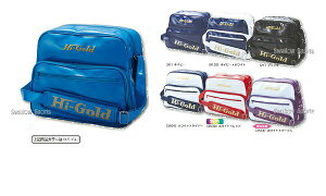 _1:|Cg5{Ώۏi^ 싅 nCS[h V_[obO HB-8800 HI-GOLD V_[obN V_[obO | obO 싅 싅pi X[X|[c