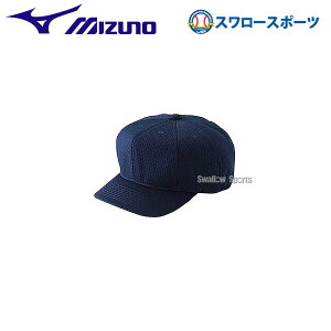 싅 Rpi ~Ym Z싅 {[CY[O Lbv uv Rp 52BA82414 Xq EFA EGA Mizuno Rp 싅 ApC K g[jO  싅pi X[X|[