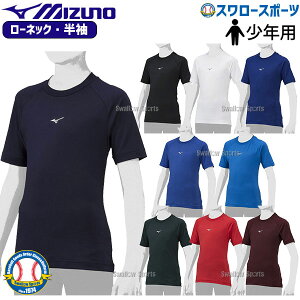 싅 ~Ym EFA EGA N WjA ėpK A_[Vc  [lbN [vX 12JAAP52 MIZUNO