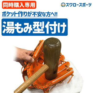 yA㕥s/ŒZ7`9oׁz X[X|[c ݌^t  d \tg{[  WjA O[u  180001 Z싅 N싅 l 싅 N싅 N싅 