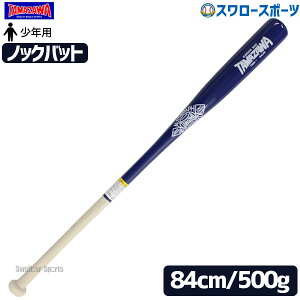 싅 obg  V ^}U mbNobg V[gmbNobg p 싅 N 싅p p mbN 84cm Z Z N싅 TBK-84JD 싅pi X[X|[c