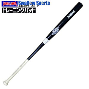 _10Si|Cg5{^ V ^}U g[jOobg fUpڃobg Y lCr[ 110cm 750g 900g Z w TBT-110 obg 싅 싅pi X[X|[c