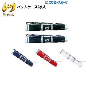 _14E15SiP{Abv^ 싅 W[X obgP[X 3{ Z싅 싅 싅 싅 ZEB711 싅pi X[X|[c