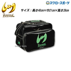 싅 W[X V_[obO GiobO V_[ obO ^ ZEB719 obN V_[obO | 싅 싅pi X[X|[c