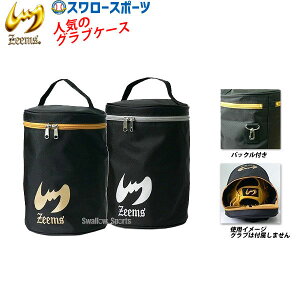 W[X OuP[X }`P[X ZEB72 Z싅 w싅 싅 싅 싅pi X[X|[c