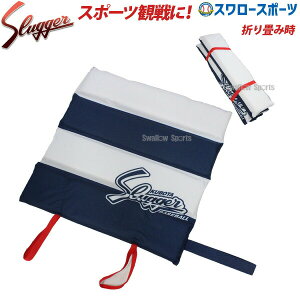 _14E15Si|Cg{^ 싅 vۓcXbK[ Slugger NbV X|[cϐ ܂ zc WB-02 AEghA Uug 싅 싅pi X[X|[c