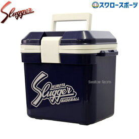 野球 久保田スラッガー Slugger バッグ バック クーラーボックス WB-10 野球部 野球用品 スワロースポーツ
