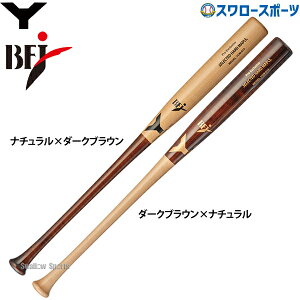 _19E20SiP{Abv^ 싅 iZ dؐobg kăCv BFJ}[N ~hoX d ؐ obg 84.5cm 900g 蔲L YCM-013 싅pi X[X|[c