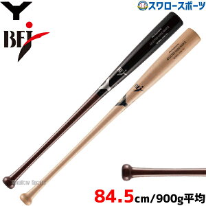_14E15SiP{Abv^ 싅 iZ ؐobg d dؐobg Cv Z~gbvoX BFJ}[N 蔲L vf YCM-121 dp ؐobg 싅 d싅 