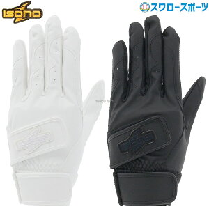 _4E5Si|Cg5{^ 싅 obeBOO[u Z싅 C\m isono  Ōp  p Z싅Ή _uxg IBT-2030K 싅 EFA EGA 싅pi X[X|[c