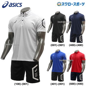 싅 AVbNX EFA  x[X{[ ㉺ g[jOEFA {^_E |Vc Zbg ZbgAbv 2031D728 ASICS