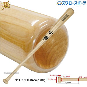 싅 aJB JB {[p[NhbgR d ؐ obg kĎY Cv [v i` 84cm 880g wbhd BFJ}[N BPM016 dp dobg 싅 Z싅 aJB JB  