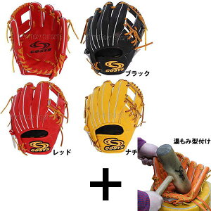 y݌^t/A㕥sz싅 R[V[Y O[u Ou dO[u Z싅Ή p XO SG-1 dp 싅 Z싅 d싅  l 싅pi X[