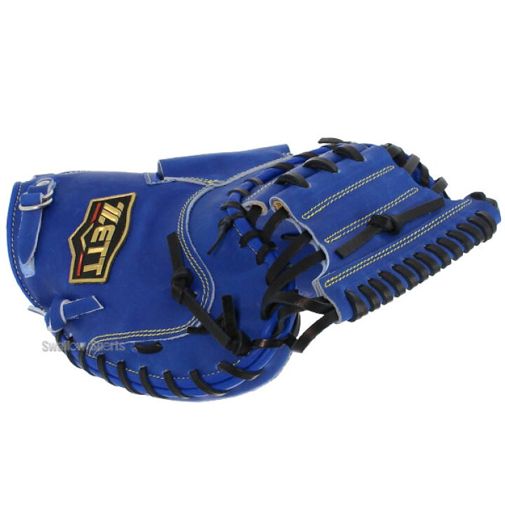 楽天市場】プロステイタス オーダー 野球 ゼット 軟式 ゼット 