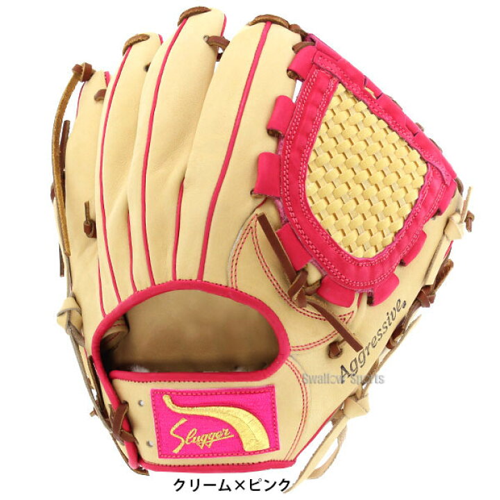楽天市場】＼スーパーセール開催／P10倍セール！ 久保田スラッガー 