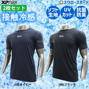 _4E5Si|Cg10{^ 싅 A_[Vc  UibNX EFA EGA ڐG⊴ Ђ Rv[g 2Zbg [lbN ێ BUS862 XANAX