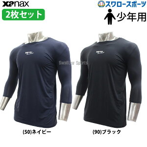 _4E5Si|Cg10{^ 싅 N싅 UibNX EFA EGA N WjA ڐG⊴ Ђ Rv[g A_[Vc 2Zbg [lbN ێ  BUS772J XANAX