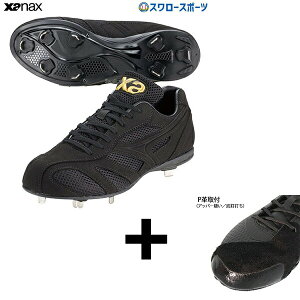 _1:|Cg5{Ώۏi^ yAbp[DH/A㕥sz 싅 XpCN  Ep 싅 UibNX Xanax  싅XpCN gXg Z싅Ή BS324CL 싅 