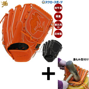 y݌^t/A㕥s z싅 aJB JB dO[u Z싅Ή sb`[p Ou  p sb`\ { ^ JB-001Y aJB