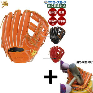 y݌^t/A㕥s z싅 aJB JB dO\u Ou  p Z싅Ή { Z싅 aJB JB JB-006S aJB