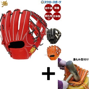 y݌^t/A㕥s z싅dO[u Z싅Ή Ou  p Z싅Ή { JB-006T aJB