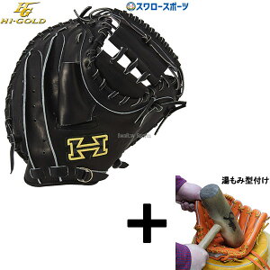 _1:|Cg5{Ώۏi^ y݌^t/A㕥s z싅 nCS[h d Lb`[~bg { PAG DELUXE L`[ ߎp c^ Ep d dp PAG-C301 HI-