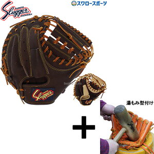 y݌^t/A㕥s z싅 vۓcXbK[  ~bgLb`[~bg lp  ʗp ߎp KSM-036 Ep NX}Xv[g 싅pi X[X|[c