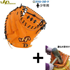 y݌^t/A㕥s z싅 N싅  n^P} d Lb`[~bg ~bg Np WjA Lb`[ ߎp IW J-TCC HATAKEYAMA