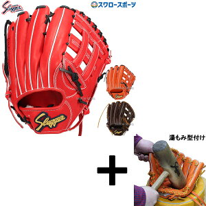 y݌^t/A㕥s z 싅 vۓcXbK[ dO[u Z싅Ή Ou d  O Op  KSG-SPC 싅 Z싅  l dp d싅 X