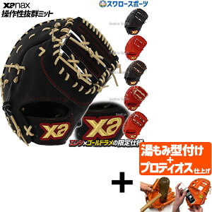 yveBIX^t/A㕥s z싅 UibNX XANAX  d XyN^X t@[Xg~bg ێp BHF3502 Z싅 싅  l dp d싅 싅pi X[