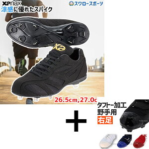 _14E15Si|Cg{^ y^tg[H/A㕥sz 싅 XpCN  Ep 싅 UibNX Xanax  싅XpCN gXg Z싅Ή BS324CL AE