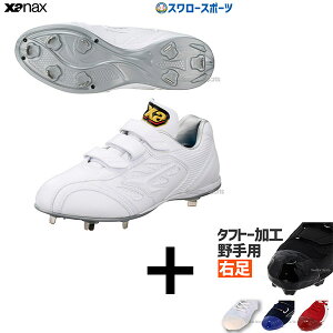 _1:|Cg5{Ώۏi^ y^tg[H/A㕥sz 싅 XpCN  zCg  Ep 싅 UibNX 싅XpCN gXg   XpCN XpCN 3