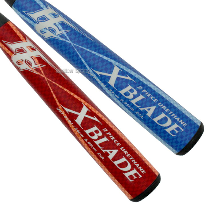 楽天市場】＼5日(土)全品ポイント5倍／ 野球 バット 軟式 一般軟式 