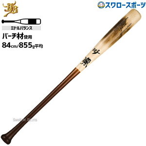 싅 aJB JB {[p[NhbgR d ؐ obg ~hoX QC o[` BFJ}[N 84cm/855g 013Obv y GALE-013 싅 Z싅 aJB JB  l dp d싅 