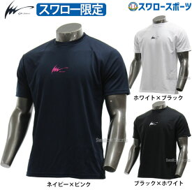 野球 アイピーセレクト スワロー限定 ウェア 半袖 ドライ Tシャツ オリジナル OKJ95699 練習 トレーニング 自主練 野球用品 スワロースポーツ アウトレット