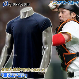 _1:|Cg5{Ώۏi^ 싅 Il 싅 A_[Vc z ێnCO[^[tNgbV t[lbN V_[X[u OKJ99501 ONYONE EFA EGA 싅pi X