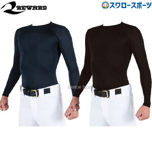 _1:|Cg5{Ώۏi^ 싅 A_[Vc  20%OFF [h EFA EGA XXL ێ  싅 A_[Vc z TS-161 싅pi X[X|[c