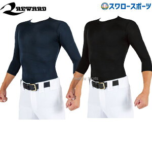 20%OFF [h EFA EGA XXL ێ  싅 A_[Vc z TS-164 싅pi X[X|[c