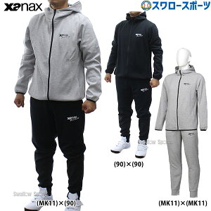싅 UibNX EFA EGA t[fbh g[jO WPbg  g[jO pc ㉺Zbg BW20FTJ-BW20TP Xanax Hp ~p H~ 싅pi X[X|[c