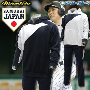 싅 ~Ym ~Ymv W[W EGA EFA BKCgp[J[ (Wpf)  ebNV[hpc ㉺Zbg 12JE5K20-12JF8W02 MIZUNO K g[jO  Hp ~p H~ 