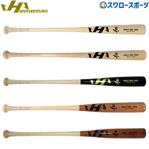 _19E20SiP{Abv^ 싅 n^P} obg dp d ؐ dؐobg gbvoX BFJ}[N HT-MB HATAKEYAMA 싅 Z싅  l d싅 싅pi X[