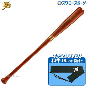 _24E25Si|Cg5{^ 18%OFF 싅 aJB JB  fU obg  a d p ~84cm 880g | Cv Zwobg sDz aJB}[N 1{Zbg BPL013-BP-BCBW V