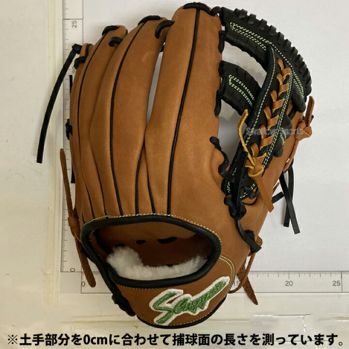 楽天市場】野球 久保田スラッガー 軟式 内野用 内野手用 軟式グローブ 