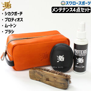 싅 aJB O[uZbg O[uZbg Ou O[u  ꗎƂ veBIX JBuV [g VJN|[` 4_Zbg JB-PRSET2 U[ n NX}Xv