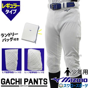 싅 N싅 ~Ym jtH[pc EFA N WjA Y{ GACHI M[^Cv qUEqbvՌzpbht K`pc VbsO t 12JD2F8301-SP MIZUNO N싅