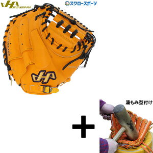 y݌^t/A㕥sz싅 n^P} dLb`[~bg ߎp KV[Y M9^ E  K-M9by HATAKEYAMA 싅pi X[X|[c