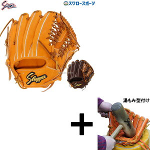 y݌^t/A㕥sz싅 vۓcXbK[ dO[u Z싅Ή Ou d   ZJhEV[gET[hp KSG-MP19 Ep NX}Xv[g 